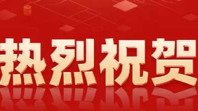&#24320;&#20113;&#25163;&#26426;&#20837;&#21475;&#45;&#24320;&#20113;&#40;&#20013;&#22269;&#41;